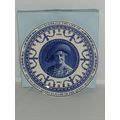WEDGWOOD, COMMEMORATIVE PLATE. HER MAJESTY THE ...