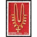 1976 Cypriote Art 20M - Unmounted Mint C6