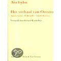 Verhaal Van Orestes