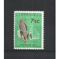 SouthAfrica.SG205 7 1/2c Maize.Variety Unchecke...