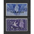 Tangier.Victory set of 2.Mounted Mint.Mar19