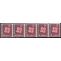Portugal 1961 SG 1195 UMM Strip of 5 - Europa/C...