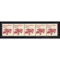 2127 7.1c Tractor Fine MNH Dry Gum PNC 1/5 X0727