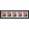 2149av 18c George Washington Very Fine MNH Dry ...