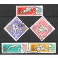 Mongolie N° 171/75 YVERT OBLITERE ( USD )
