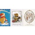 Czech Republic Toy Soviet Teddy Bear 3x Postcard s