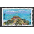 NEPAL 1973 TOURISM GORKHA GURKHA USED VIEW