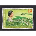 Samoa - 1977 - 12s Queen Elizabeth II Silver Ju...