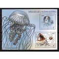 FSAT TAAF 653 MNH Jellyfish Marine Life Antarct...