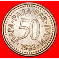Ⰶ COMMUNIST STAR (1982-1984): YUGOSLAVIA ★ 50 P...