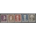 Mi; 234/238 MNH 1949 SBZ Cat € 15
