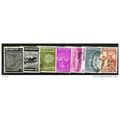 1973 7 different values - #199 fine used (o)