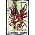 THAILAND [1984] MiNr 1093 ( O/used ) Pflanzen