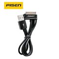 PISEN Samsung Tablet Galaxy PC Data & Charging ...