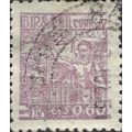 BRAZIL, Steel Industry, violet 1946, 0.60cruz, #3