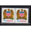 2603v 10c Eagle Very Fine MNH LGG CNP Left 3333...