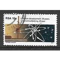 SOUTH AFRICA 1977 15c ATOMIC DIAGRAM SG 437 FIN...
