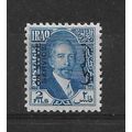 Iraq.O155 2a King Faisal I (Blue).Fine Used.Nov21