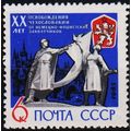 Russia. 1965 6k S.G.3109 Unmounted Mint