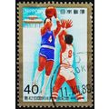 Japan. 1987 40y S.G.1917 Used