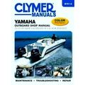 Yamaha Outboard Shop Manual