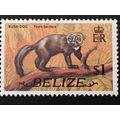 Belize 1974 $1 Bush Dog Unmounted Mint NHM SG 3...