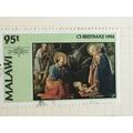 Malawi 1994 Christmas 95t Nativity Used SG 938 ...