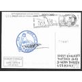 2005 FRENCH ANTARCTIC TERRITORIES -POSTCARD FIN...