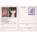 Austria unused - 3s pre-paid - Papst Johannes P...