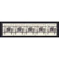 2124a 4.9c Buckboard Fine MNH Dry Gum PNC 1/5 G...