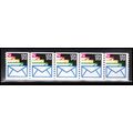 2150 21.1c Envelopes Very Fine MNH LGG PNC 1111...