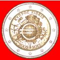 2 SOLD ~ GREECE SHIP: CYPRUS★ 2 EURO 2002-2012!...