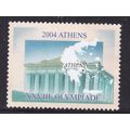 Kyrgyzstan 2002 XXVIII Olympiade 2004 Athens Mi...