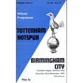 1974/75 Tottenham Hotspur / Spurs vs Birmingham...