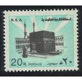 Saudi Arabia Holy Kaaba Mecca Small Size 20h Pe...