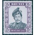 Brunei 1971 25c black & reddish violet Glazed p...