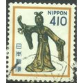 Japan 1980 - SG1605 - 410y orange/blue - Lady M...