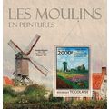 TOGO 2013 SHEET MNH ARTE PINTURAS WINDMILLS ART...