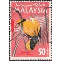 MALAYSIA, BIRDS, Black-naped Oriole, pink 1965,...