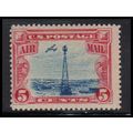 C11 5c Beacon Barely Clears MNH O6817