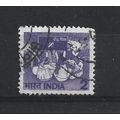 India.SG920 2p Adult Education Class.Fine Used....