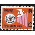 1970 SG 571 - MNH (**)