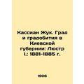Kassian Zhuk. Grad and hail in Kyiv province: C...