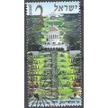 Israel 2001 Michel 1622 O Cote (2007) 2.00 € Ja...
