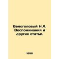 White Head N.A. Memories and Other Articles. In...