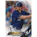2016 Topps Baseball 57 Adam Lind Milwaukee Brewers