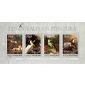 TOGO 2013 SHEET MNH AVES ARTE PINTURAS BIRDS AR...