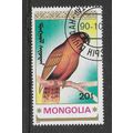 MONGOLIA 1990 PARROTS 20M KEA SG 2154 FINE USED #3
