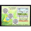 Cuba N° bloc 77 YVERT OBLITERE ( USED )