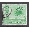 ABU DHABI UAE TRUCIAL STATE 1R RULERS PALACE SG...